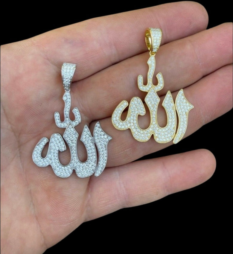 1.7CT VVS1 ALLAH PENDANT