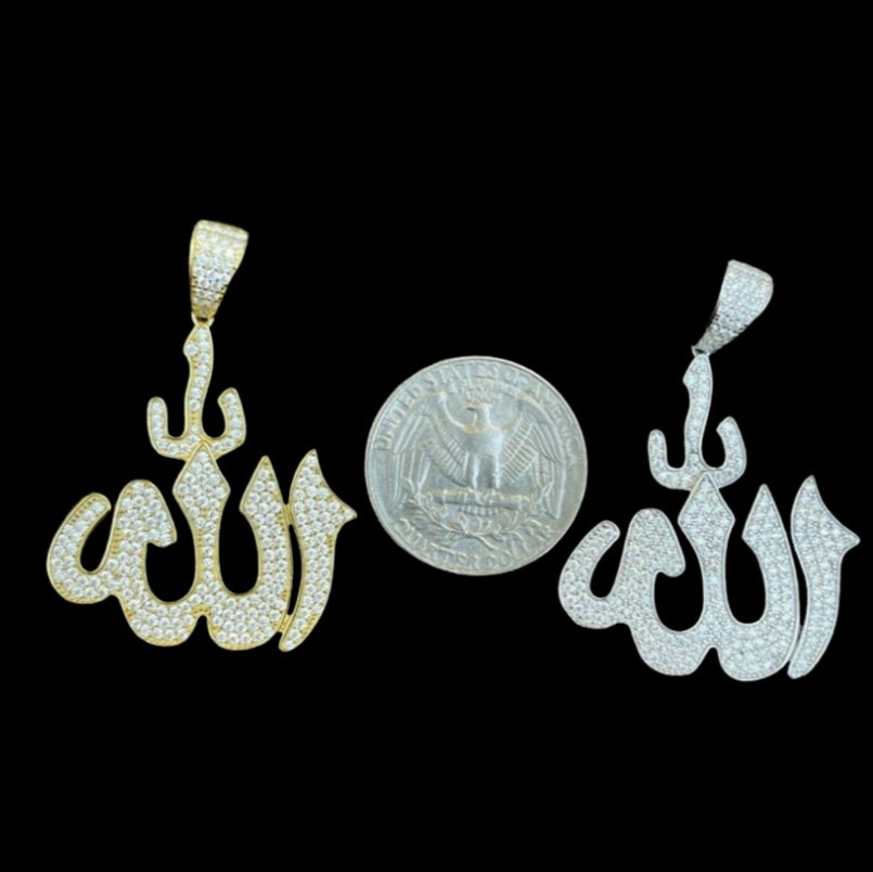 1.7CT VVS ALLAH PENDANT